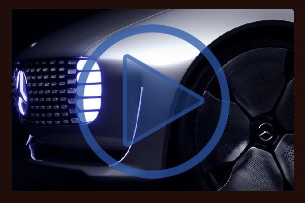 Click to play video. The exterior design of the Mercedes-Benz F 015 reminded us of Mercedes-Benz supercars from the 1970s -- like the C111 and CW311. Click to play video. The exterior design of the Mercedes-Benz F 015 reminded us of Mercedes-Benz supercars from the 1970s -- like the C111 and CW311.